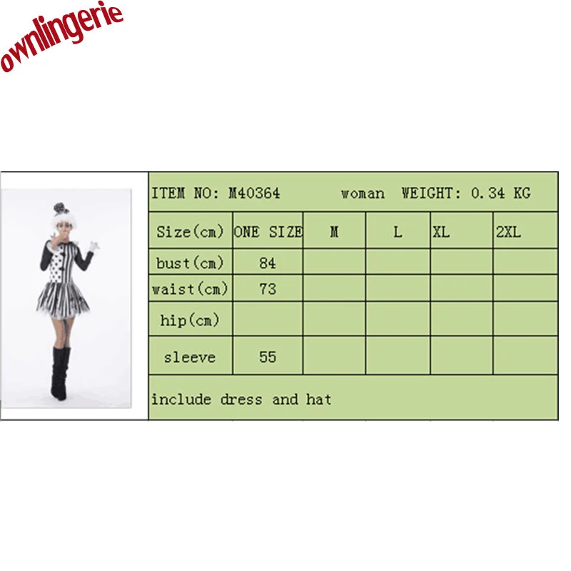 Костюм для костюмированной вечеринки на Хэллоуин черно-белый необычный Арлекин