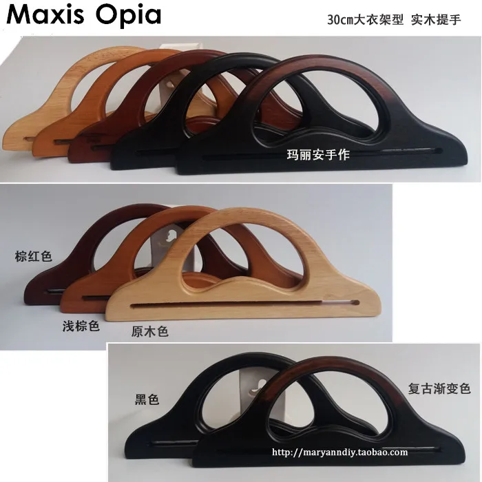

One Pairs Three Colors Solid Wood Material 30 cm Wooden Bag Handle Handbag Hardware Wood Purse Handles Obag Handles For Handbags