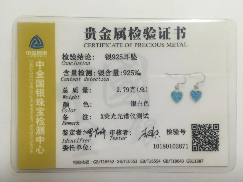 Anniversary Fire Blue opal heart shape drop Earrings 925 sterling silver jewelry for girl SE006A | Украшения и аксессуары