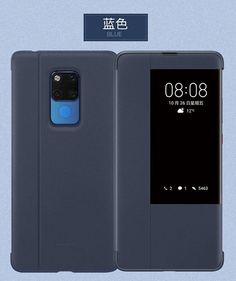 Официальный флип-чехол для Huawei Mate 20 X, кожаный чехол для Huawei Mate 20 X, умный сенсорный чехол с окном, чехол для телефона Mate 20X, чехлы для телефонов