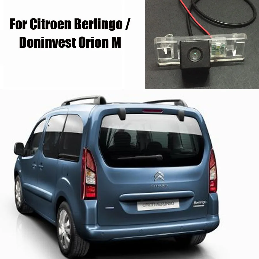 Автомобильная камера заднего вида для Citroen Berlingo/donинвестировать Orion M/камера