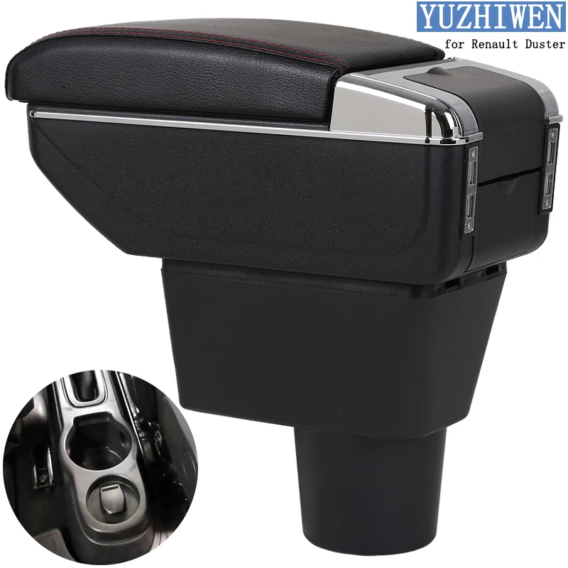 Универсальный центральный автомобильный подлокотник для хранения Renault Duster 1