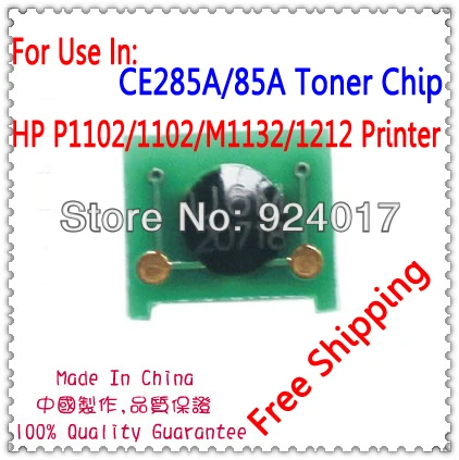 Чип картриджа с тонером для HP P1102 P1102w M1132 M1214 M1217 M1214nfh M1212nf M1217nfw чип CE285A 285A 85A 285 A|toner