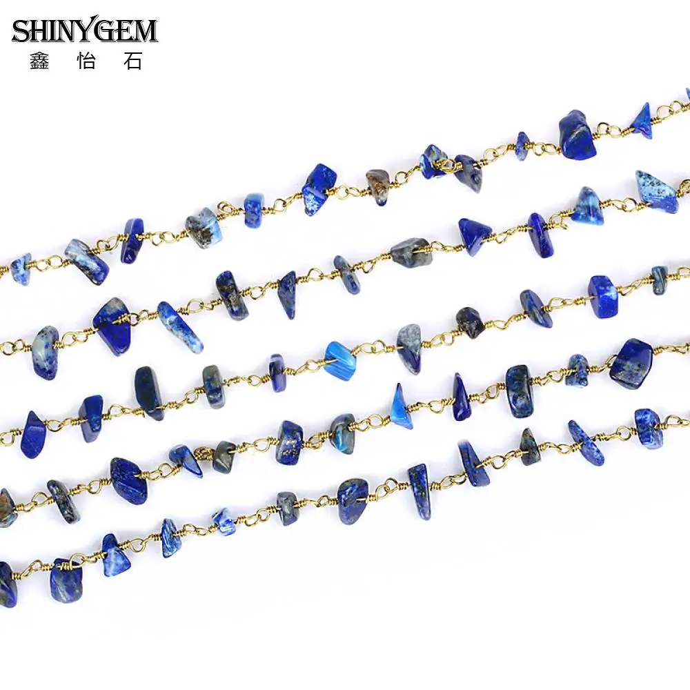 ShinyGem 05 10 мм Lapis Lazuli Chips бисер полудрагоценное золотое покрытие цепи драгоценный