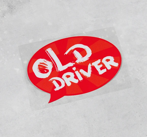 Наклейки на автомобиль Не прикасайтесь ко мне | Автомобили и мотоциклы