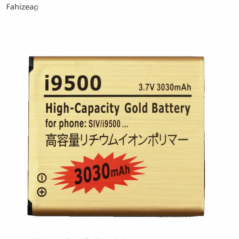 1 шт. EB485760LU B600BC B600BE запасная батарея + зарядное устройство для Samsung Galaxy SIV S4 i9500 i9505