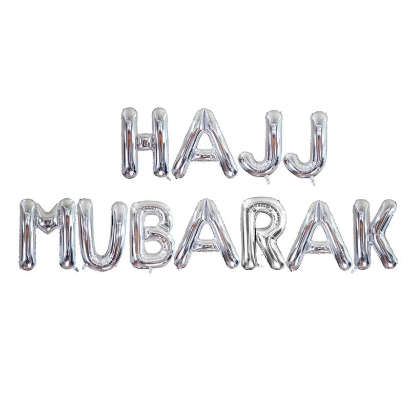 Eid al Fitr возд. Воздушные шары EID MUBARAK.|Воздушные и аксессуары| |