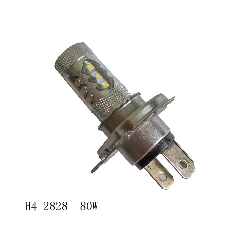 Светодиодная лампа 2828/3030 80W 6500 K-7000 K белая светодиодная для (12-24 V) автомобильная