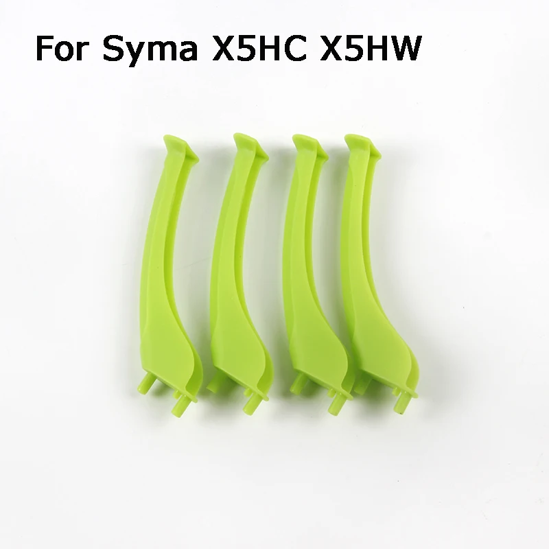 Landing Gear Land Skid для Syma X5HC X5HW запасные части квадрокоптера|landing skid|landing gearskid landing |