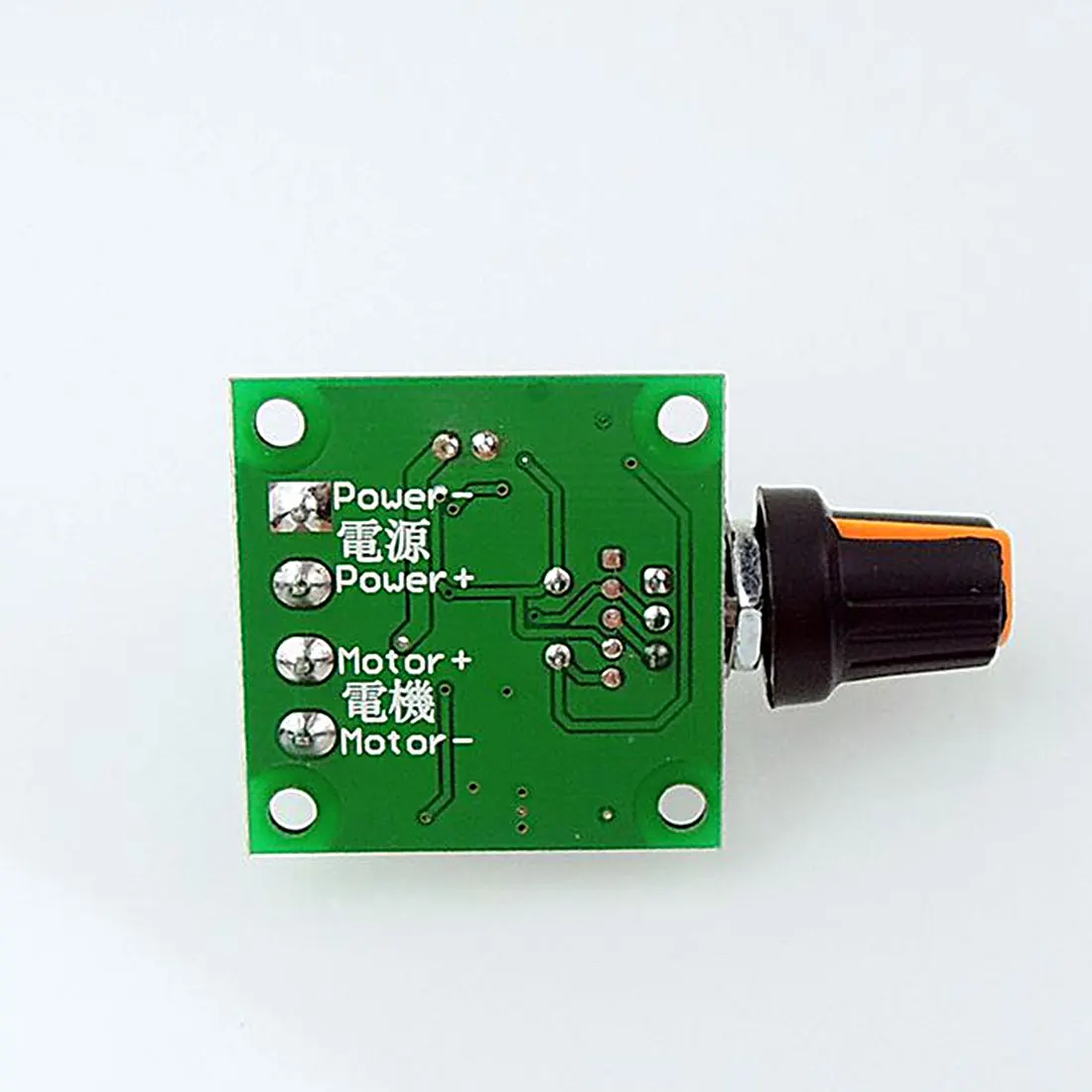 Новинка; 1 предмет DC 1,8 V 3V 5V 6V 12V 2A низкая Напряжение мотор Скорость контроллер PWM высокое качество