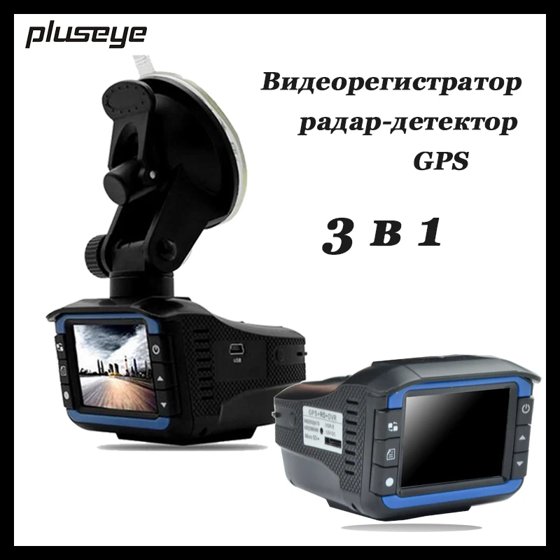 (С Русским Голосом) многофункциональный Автомобильный ВИДЕОРЕГИСТРАТОР