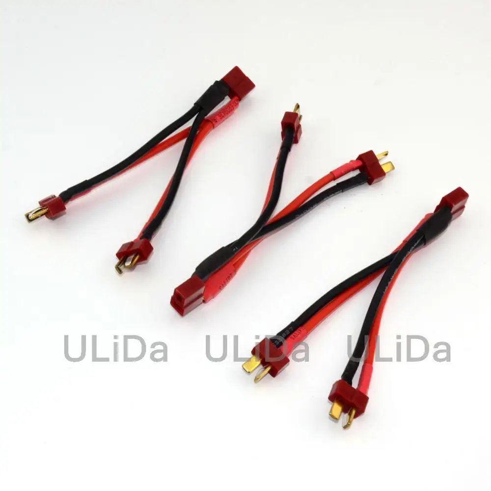 

3pcs Deans T Plug 1 to 2 RC Dual Battery Extension Parallel Cable Adapter Quadcopter