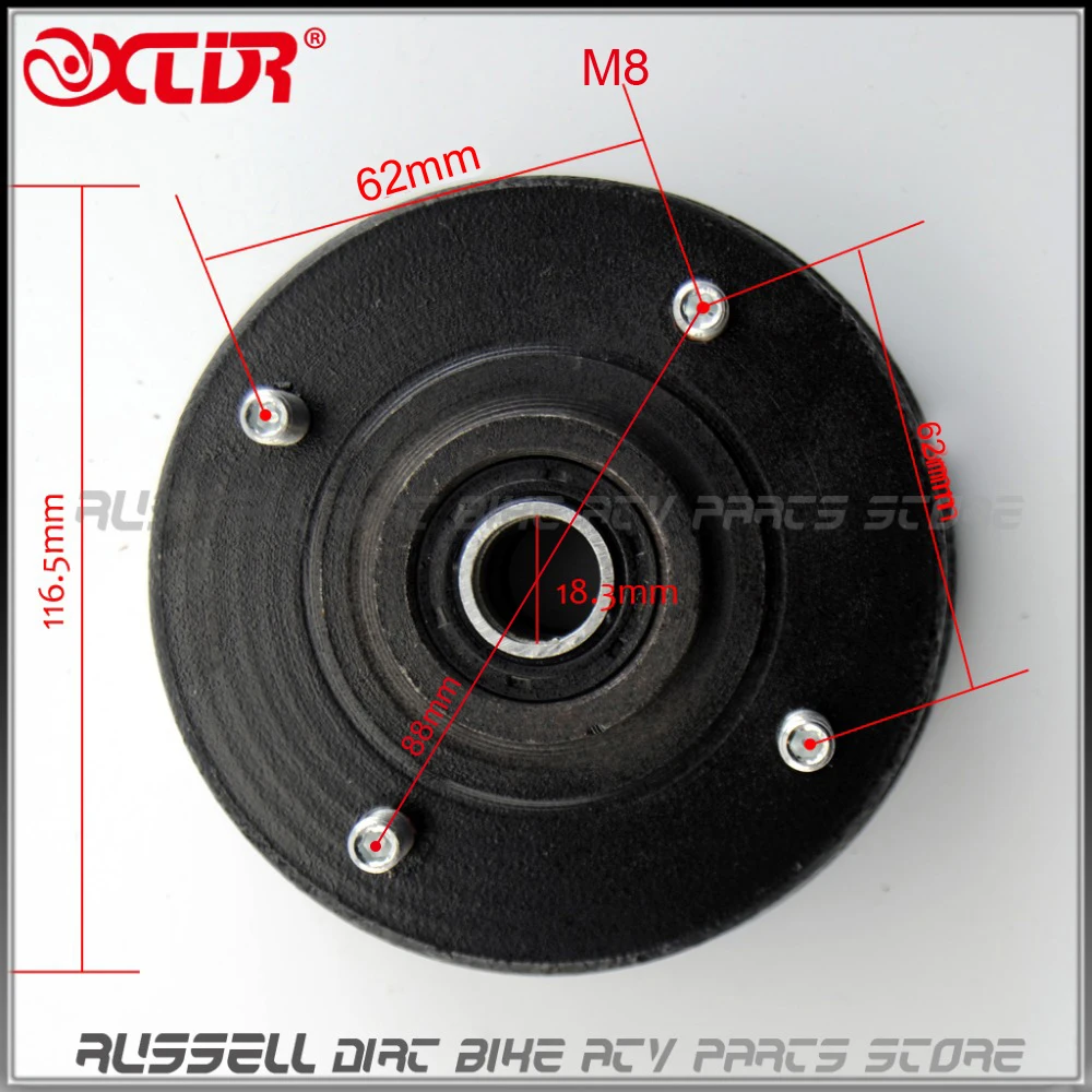 Тормозной барабан Quad Core ступицы колеса распорки обод для 50 70 110 125 150 cc ATV