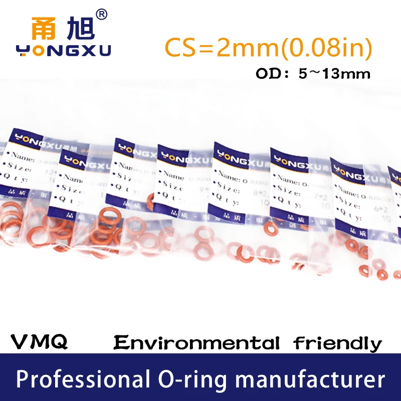 Уплотнительное кольцо VMQ 10 шт. уплотнительная прокладка толщина CS2mm OD5/6/7/8/9/10/11/12/13*2