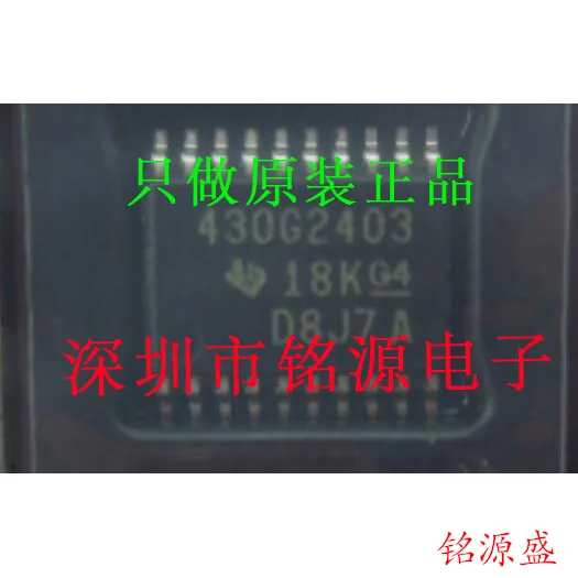 

Бесплатная доставка MSP430G2403IPW20R TSSOP20 MSP430G2403