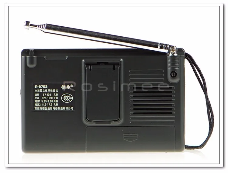 Стиль Tecsun R-9702 R9702 AM FM SW стерео приемник международных полос DSP радио с часами динамик