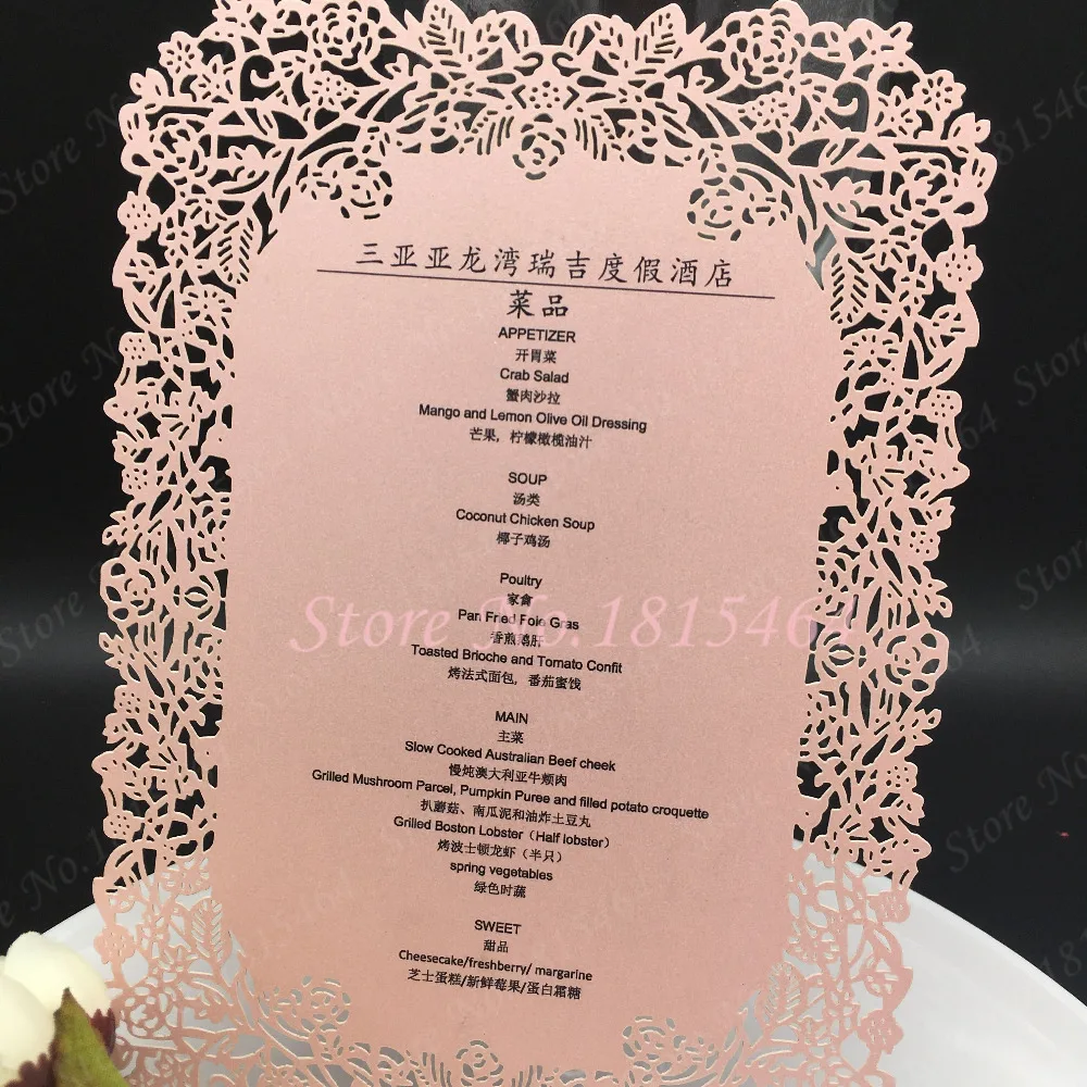 30 шт. распродажа открытки для меню ручной работы дизайнерская свадебная открытка