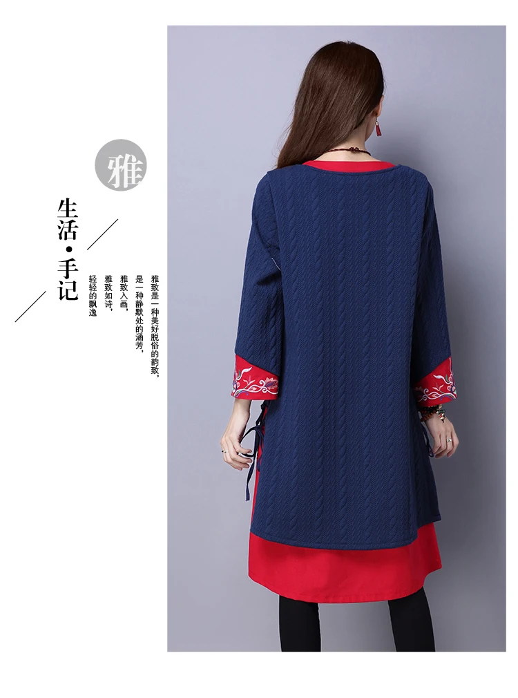 Women Plus Size M-XXL Long Sleeve Vintage False Two Autumn Winter Dress Warm Thermal Vestidos Women's Dresses New Arrival 2017 | Женская