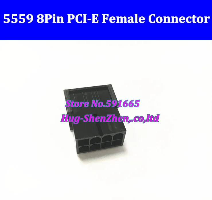 200 шт./лот ATX/EPS PCI-E GPU видеокарта 4 2 мм 5559 8p 8Pin разъем питания корпус черный