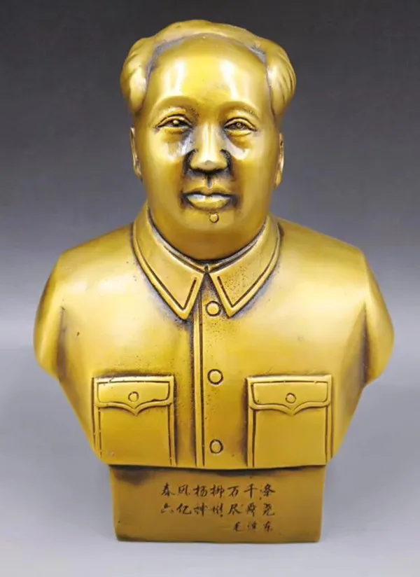 

Nice Asian Chinese Old Brass Handmade Carved Mao zedong Statue