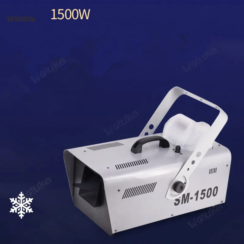 Машина для снежинок CD50 W02 600 Вт | Лампы и освещение
