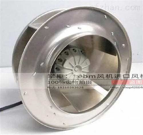 LDZ10501603 Siemens Robin Kang высоковольтный инвертор шкаф охлаждающий центробежный