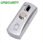 LPSECURITY Gate система контроля допуска к двери, дверной замок из алюминиевого сплава, кнопка выключения, сенсорный переключателькнопка доступа к двери