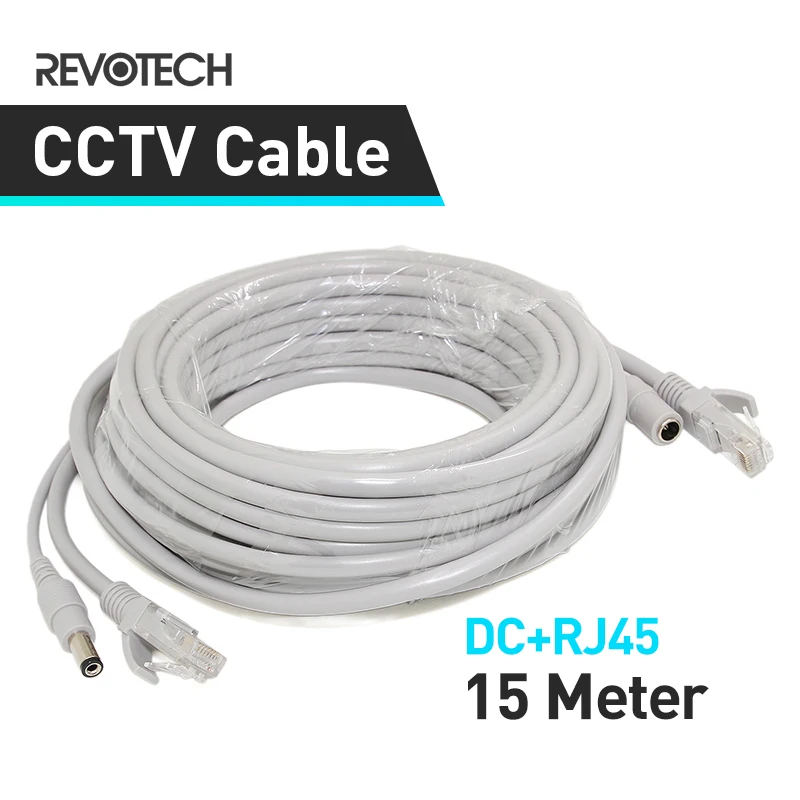 Сетевой кабель для системы видеонаблюдения 15 м DC + RJ45 | Безопасность и защита