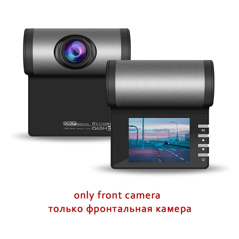 standard Автомобильный видеорегистратор Wifi Dash camera 1080P gps-навигатор с разрешением Full HD Регистратор Видео Регистратор Автомобильный парковочный монитор ночного видения Dash Cam циклическая запись - Название цвета: standard