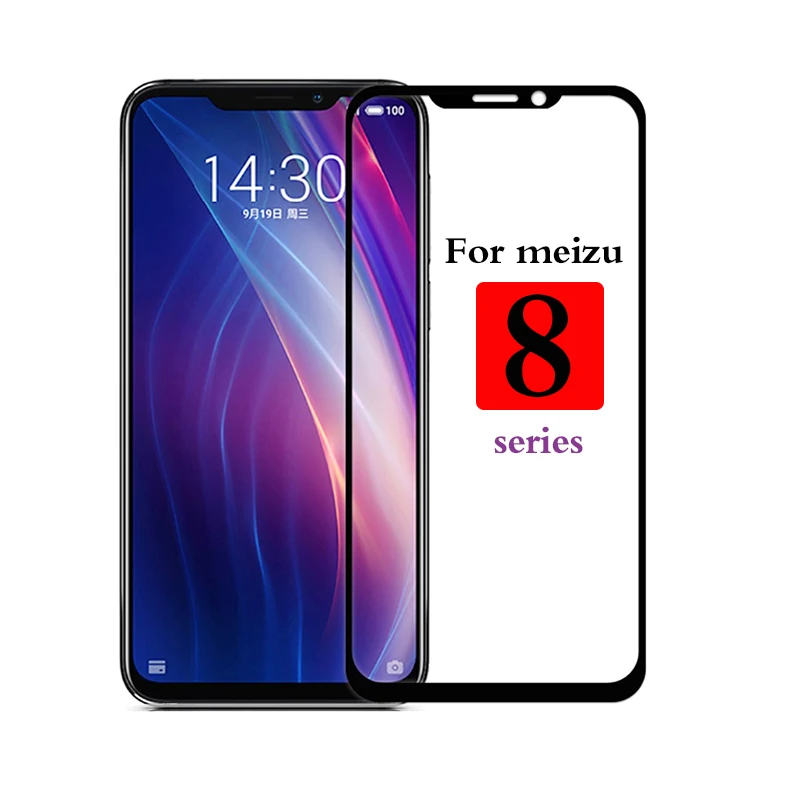 Защитное стекло для Meizu m8 Note закаленное|Защитные стёкла и плёнки телефонов| |