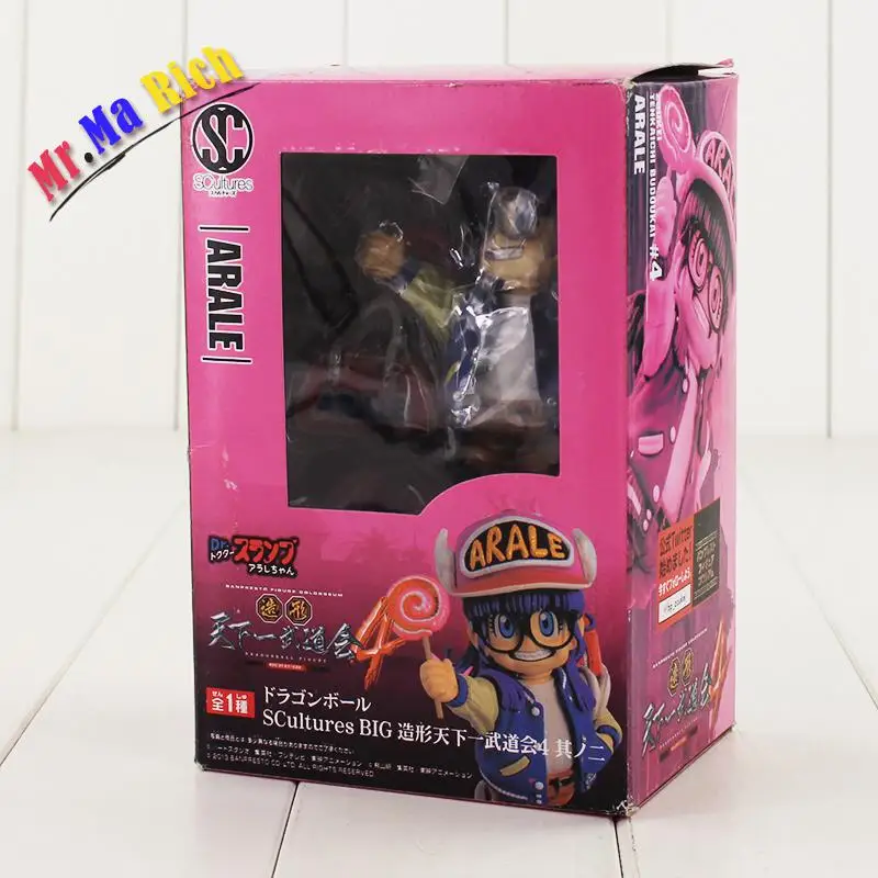 13 см аниме Dr. Slump Figura Arale ПВХ фигурка игрушка Con Il E Borsa Da Viaggio скульптура Гранде модельло Bambole|figure toy|dr. slumppvc toy |