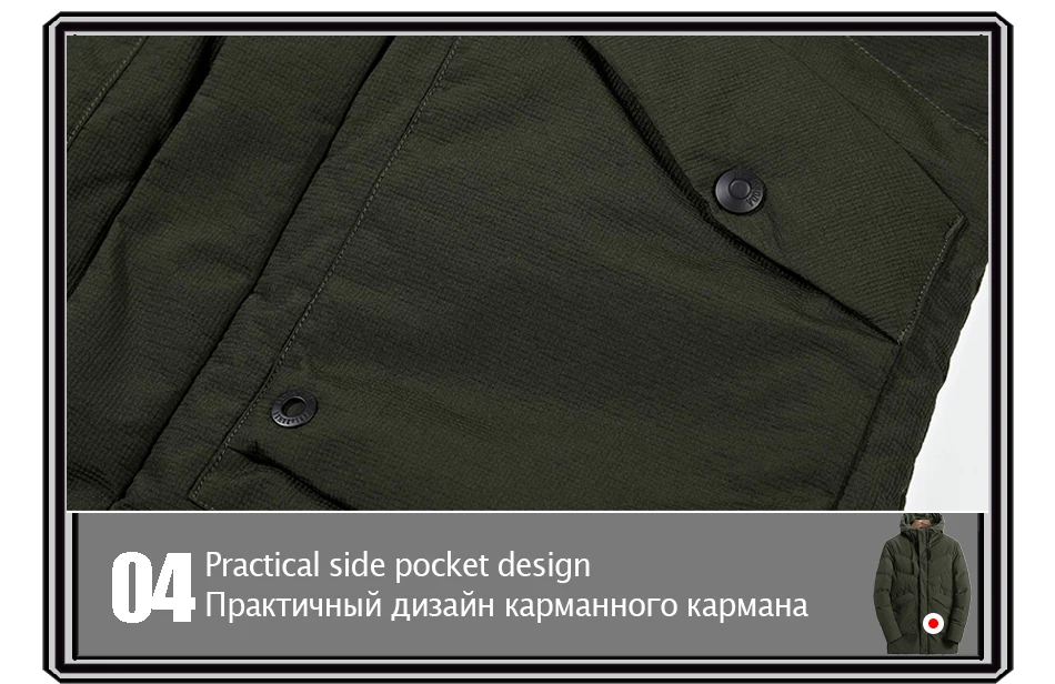Новая мужская одежда модная мужская куртка с капюшоном Мужское пальто Толстая Теплая мужская Высококачественная Мужская Зимняя парка