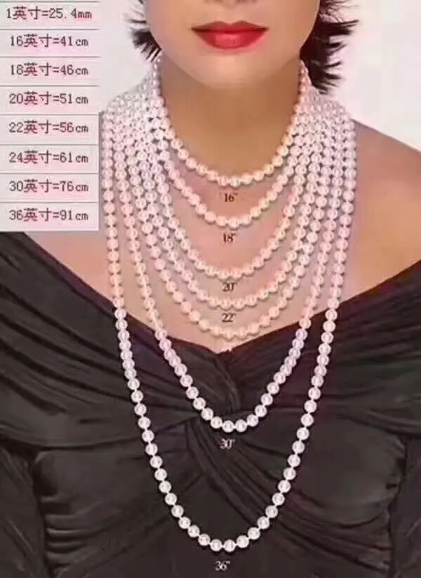 22&quot AAAAA Top Grading Japanese Akoya Cultured Pearl 7mm 14K white Gold Necklace | Украшения и аксессуары