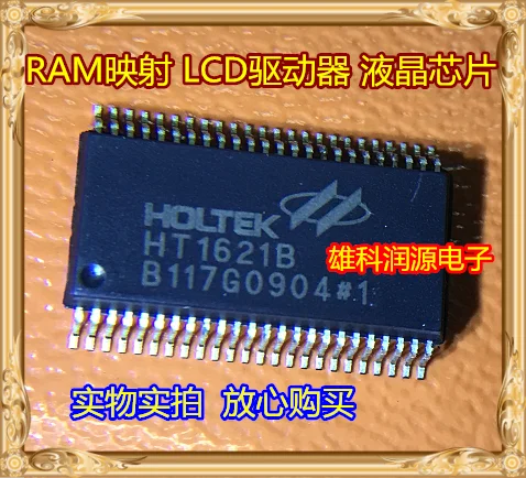 

10 шт./лот HT1621B HT1621 SSOP-48