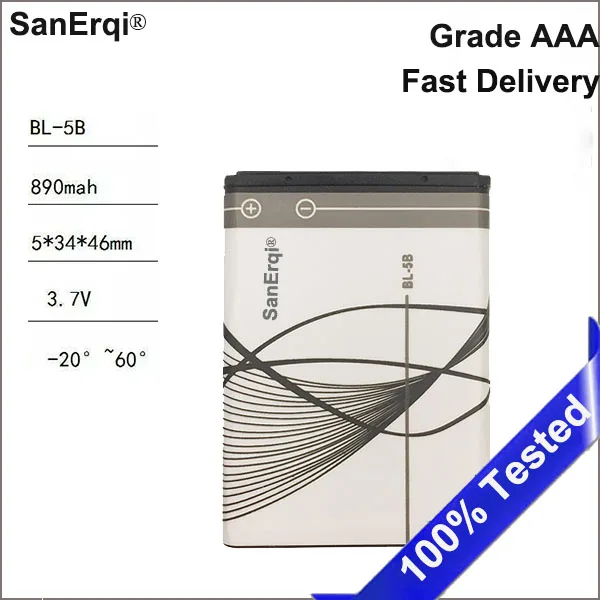 Фотоаккумулятор SanErqi для Nokia BL 5B 5300 5320 6120C 7360 3220 3230 5070|Аккумуляторы мобильных
