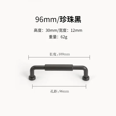 96mm black 128 192 мм современный простой модный матовый латунный кухонный шкаф для шкафа дверная ручка пятнистая никелевая черная ручка для ящика шкафа - Цвет: 96mm black