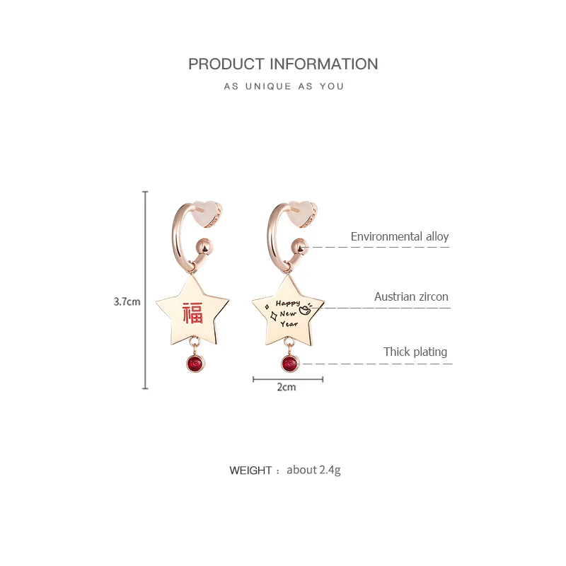 ZEGL five-pointed star earrings female 2019 new wave design red ear jewelry | Украшения и аксессуары