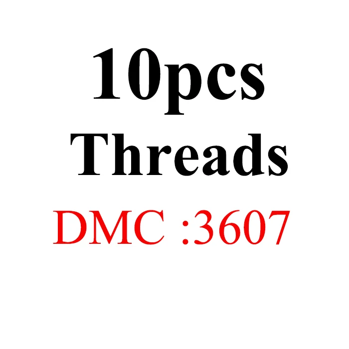 1.2m10pcs-DMC3607 Golden Panno DIY DMC 3350-3733 вышивка нитью нитки 10 шт./лот 1,2 м Набор для вышивки крестом наборы для вышивки крестом 11,12 - Цвет: 1.2m10pcs-DMC3607