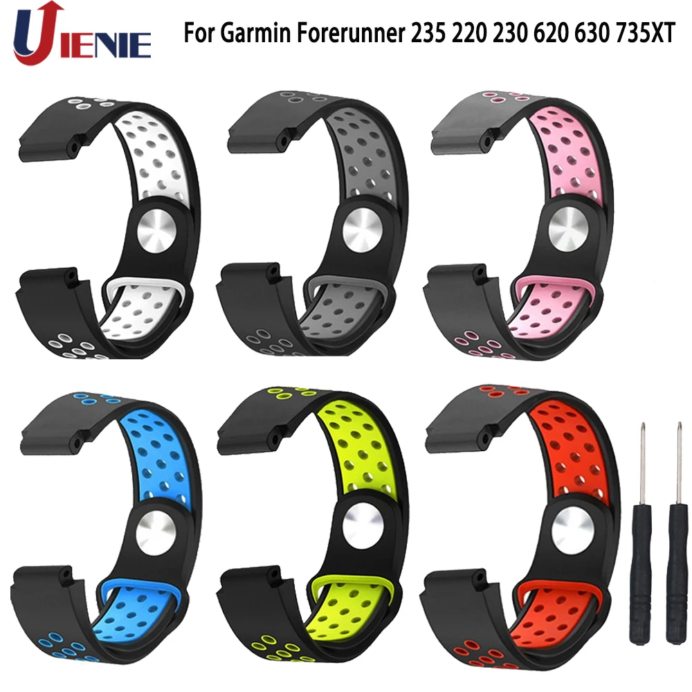 Ремешок для часов браслет Garmin Forerunner 235 220 230 620 630 735XT два цвета 2в1 ремешок