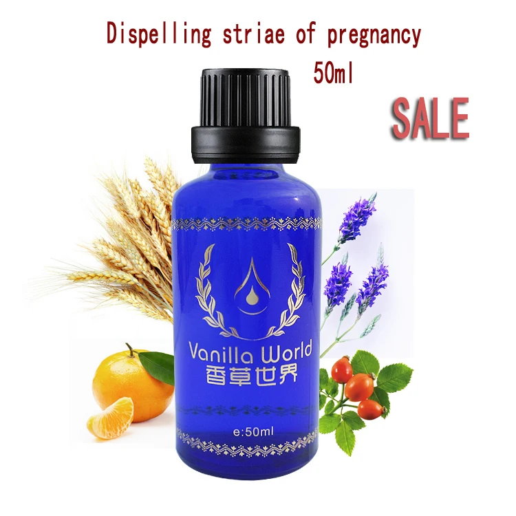 Мощное растягивающееся масло для ухода за кожей Крем Для Удаления растяжек