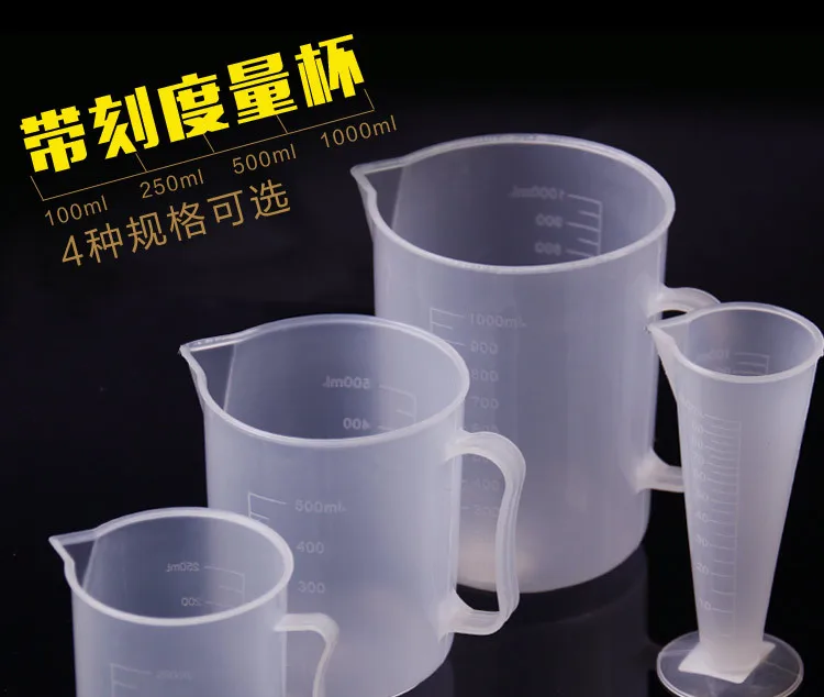 1 шт. цифровой мерный стакан 6 размеров|measuring cup|cup scaledigital measuring cup scale |