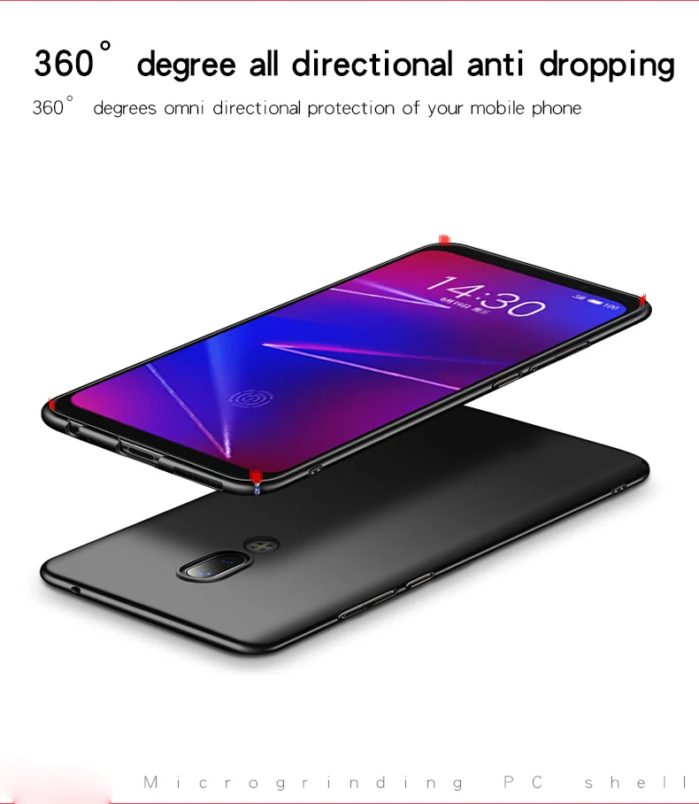Гладкий чехол для Meizu 16X ультратонкие Жесткие защитные чехлы M872Q задняя крышка