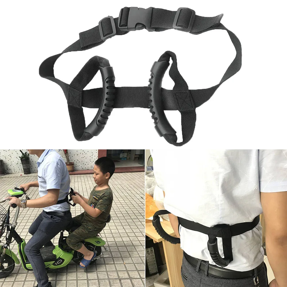 Детский ремень безопасности захват регулируемый пассажирский жгут Ручки