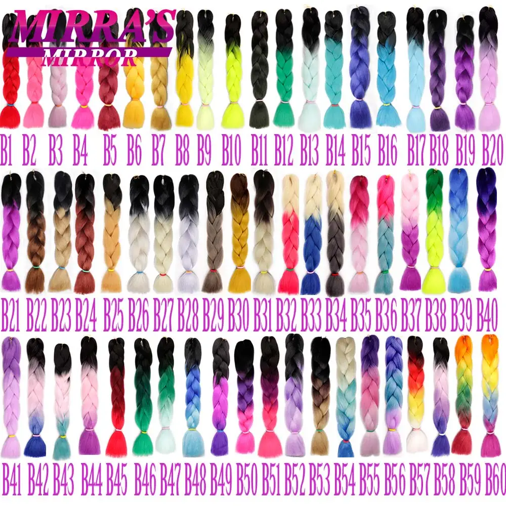 Mirra's Mirror зеркало Омбре плетение волос для наращивания пучки кос жгутов