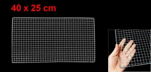 Металлический квадратный гриль 1 шт. сетка для барбекю антипригарный из