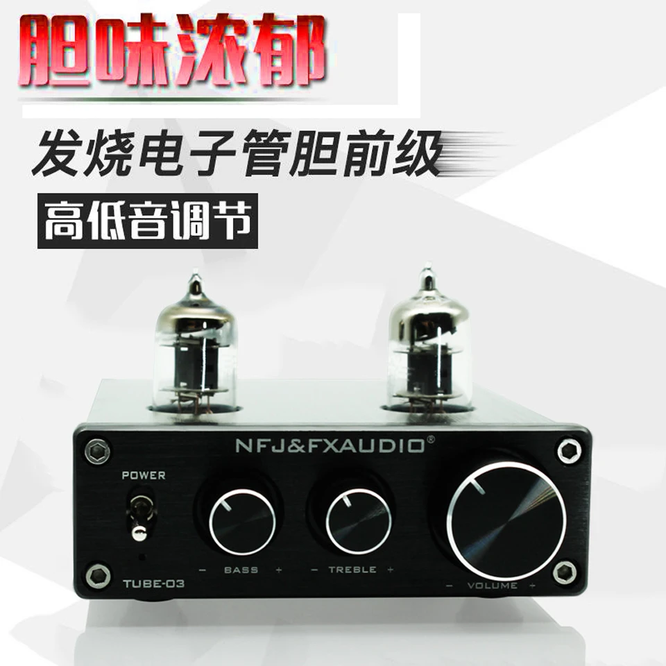 2017 FX Audio новая трубка 03 мини аудио предусилители DAC с басами/высокими частотами