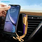 10 Вт Qi Беспроводное Автомобильное зарядное устройство крепление для Samsung S21 S20 S10 Быстрая зарядка держатель для телефона для iPhone 13 12 11 8 X XS XR Xiaomi Mi 10