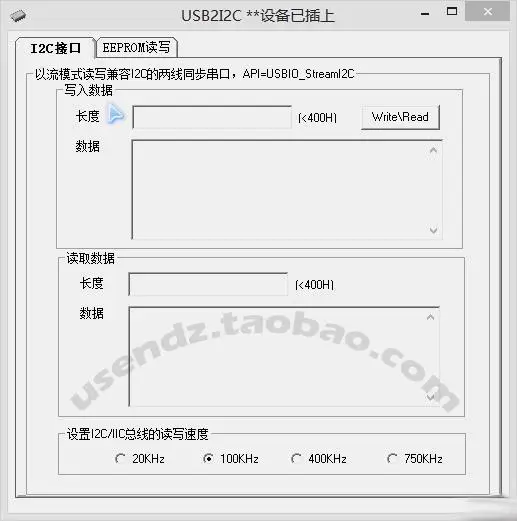 UsenDz@ usb2igc USB Передача IIC TWI IEC специальный USB адаптер преобразователя
