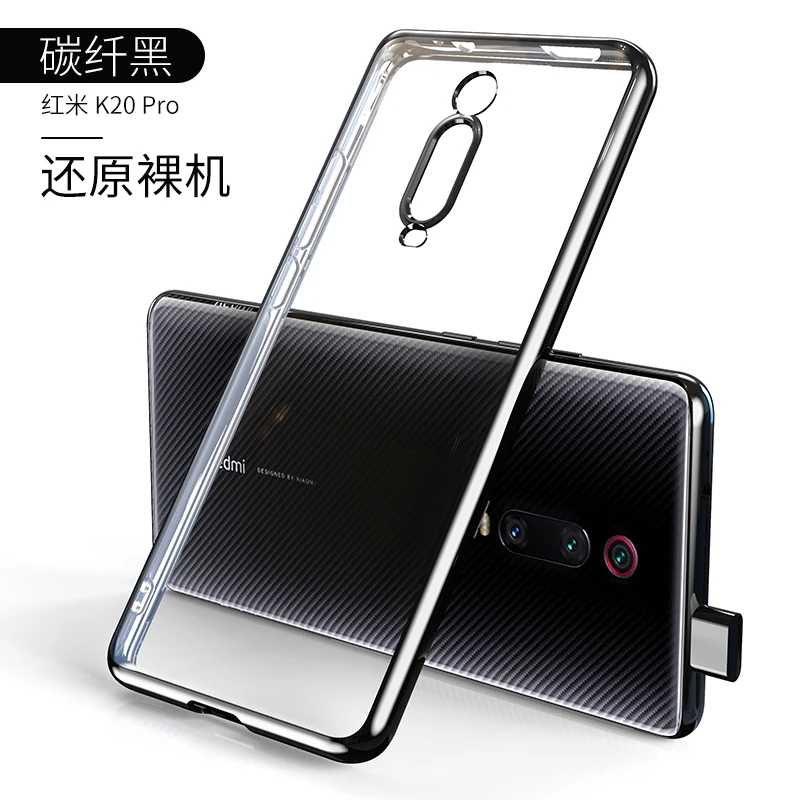 Прозрачный чехол xiaomi Red mi k20 Pro с блестками, задняя крышка из ТПУ для Red mi k20 xiaomi mi 9 t, мягкий глянцевый тонкий защитный чехол