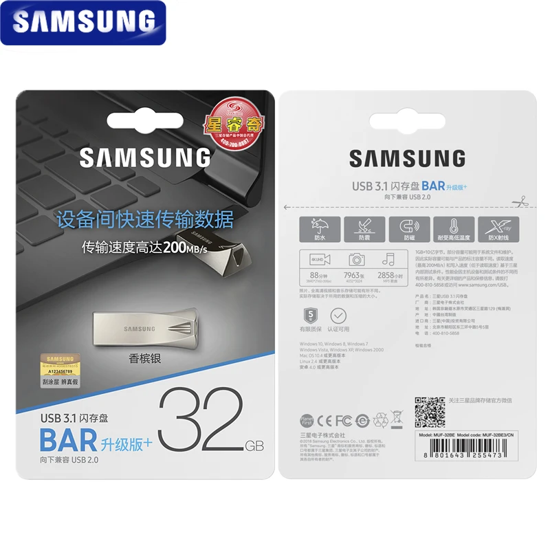 Оригинальный USB флеш накопитель SAMSUNG 32 ГБ 64 128 256 3 1 металлический мини флешка карта